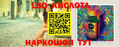 мяу мяу кристалл Бузулук
