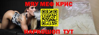героин Бугуруслан