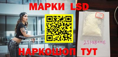 мефедрон Будённовск