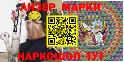 героин Бугуруслан