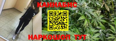 мефедрон Будённовск