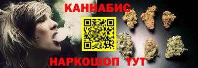 мефедрон Будённовск