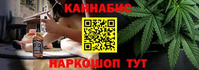 героин Бугуруслан