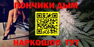 героин Бугуруслан