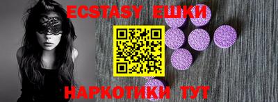apvp Краснознаменск