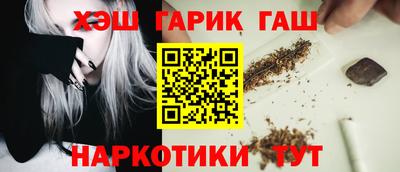 мефедрон Будённовск