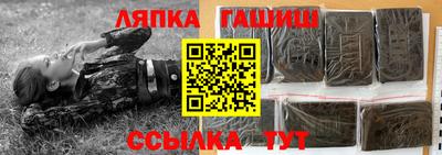 героин Бугуруслан