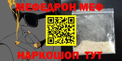 героин Бугуруслан