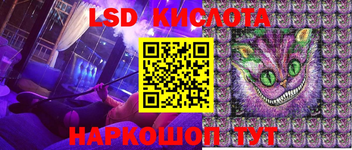 Марки N-bome  Вход с VPN  Искитим  Марки N-bome 1,5мг  Марки N-bome 1,5мг 